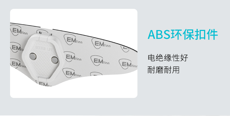 水(shuǐ)凝膠詳情_03